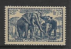 CAMEROUN  247   MINT HINGED ELEPHANTS ISSUE