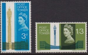 438-39 Post Office Tower MNH