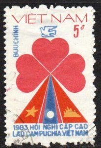 Vietnam, Democratic Republic Sc #1271 Used