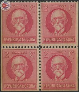 Cuba 1917 Scott 265 (Booklet)  | MNH | CU13239