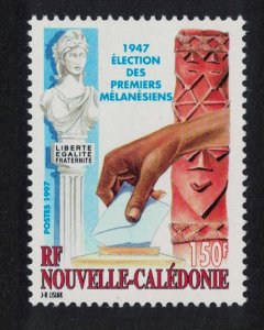 New Caledonia Melanesian Representatives to French Parliament 1997 MNH SG#1121