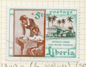 Liberia 1957 Early Issue Fine Used 5c. NW-175027