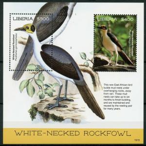 Liberia 2019 MNH White-Necked Rockfowl 2v M/S Birds Stamps