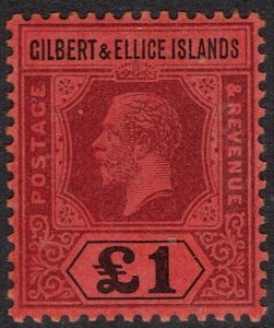GILBERT AND ELLICE ISLANDS 1912 KGV £1
