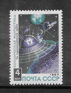 Russia #3382 MNH Single