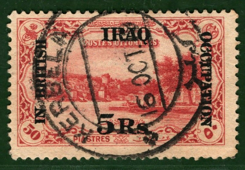 IRAQ British Occupation Stamp SG.13 5r (1918) Used VFU *Kerbela*1919 CDS RBLUE37