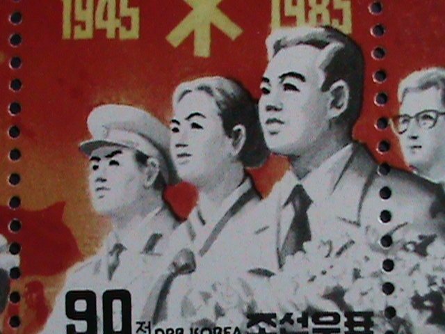 ​KOREA STAMP:1985-SC#2520  40TH ANNIVERSARY WORKERS UNION -MNH RARE S/S-VF