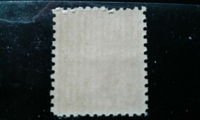 US #667 MNH e193.3766