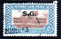 Sudan #CO5 Used, VF  CV 9.50   .....   6100098