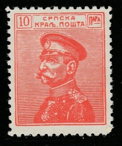 Serbia 1911-14 King Peter I Karageorgevich 10p Red MNH** A16P49F731-