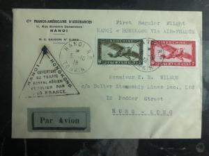 1938 Hanoi Vietnam to Hong Kong FFC First Flight Cover 200 Flown Air France 