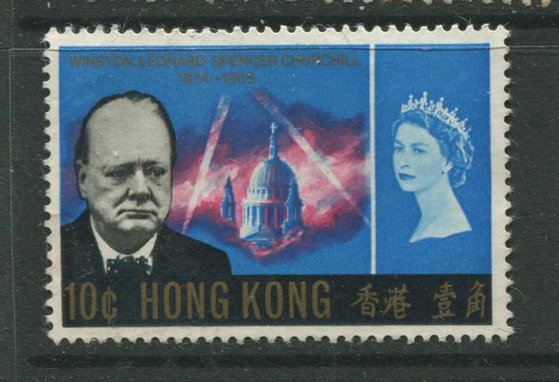Hong Kong - Scott 225 - Churchill Issue - 1966 - VFU - Single 10c Stamp