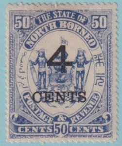 NORTH BORNEO 98 MINT HINGED OG *NO FAULTS VERY FINE! VRW