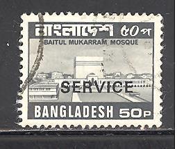 Bangladesh O33 used SCV $ 0.25 (DT)