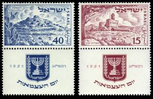1951 Israel 57-58 Israel Independence Day 60,00 €