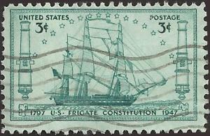 # 951 USED U.S. FRIGATE CONSTITUTION