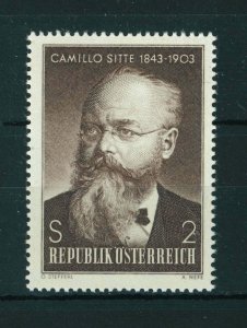 Austria 1968 125th Birth Anniversary of Camillo Sitte stamp MNH. Sg 1517.