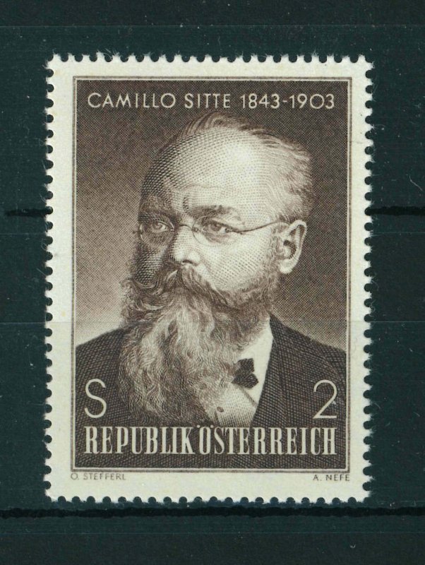 Austria 1968 125th Birth Anniversary of Camillo Sitte stamp MNH. Sg 1517.
