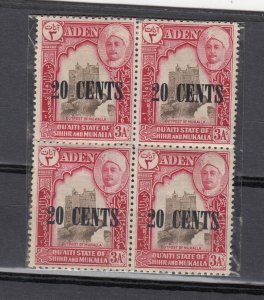 Aden Shihr Mukalla 1951 20c On 3A Block Of 4 MNH/MH JK4492