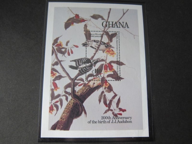 Ghana 1985 Sc 984 Bird set MNH