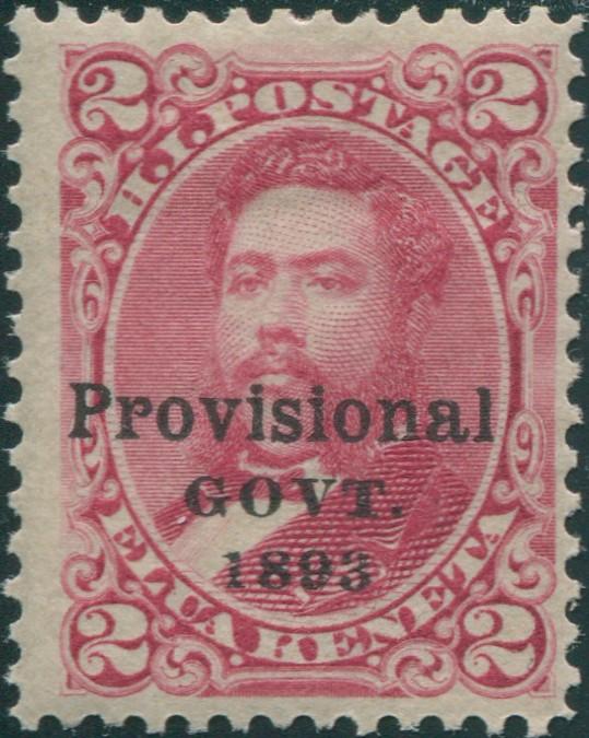 Hawaii 1893 SG68 2c red King Kalakaua ovpt MLH