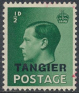 GB Morocco Agencies Abroad  Tangier SG 241  SC# 511  MNH see details & scans