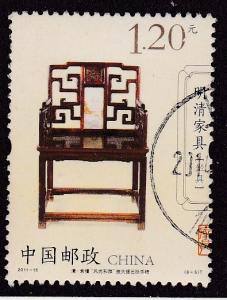 China - PRC # 3921, Used, Third Cat.