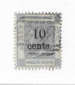 Hong Kong Sc #33 10 cents on 12 cents used FVF