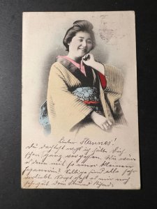 1902 Straits Settlements Postcard Cover Singapore to Dresden Germany Geisha