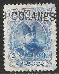 IRAN PERSIA REVENUE 1902-04 2Kr DOUANES CUSTOMS Ovpt on Sc 358 VFU (2)