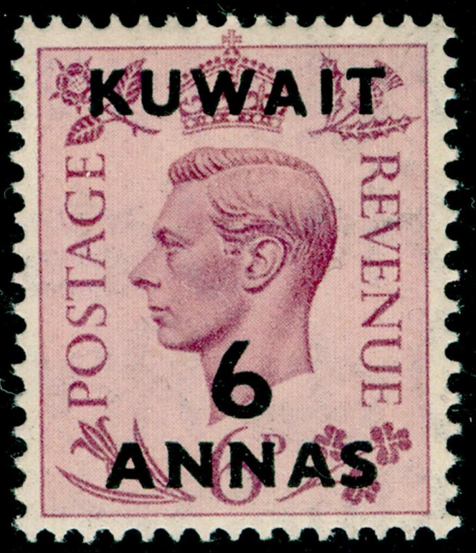 KUWAIT SG70, 6a on 6d purple, UNMOUNTED MINT. 