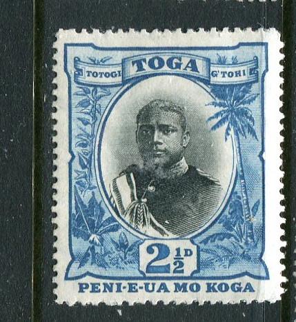 Tonga #42 Mint Accepting Best Offer