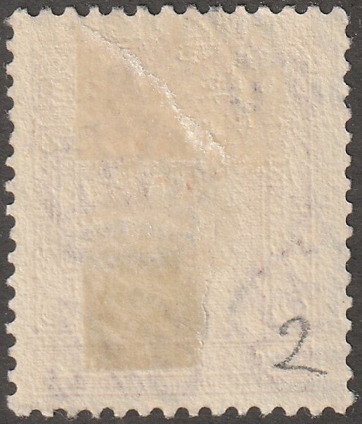 Jamaica, stamp, Scott#104, used, hinged,  1 1/2d