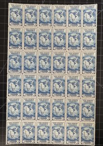 US Stamps-SC# 753 - Center Line Block Of 36 - SCV = $221.00