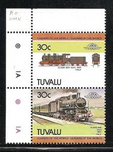 Tuvalu 1984 Trains watermark error pair S.G. 277ba