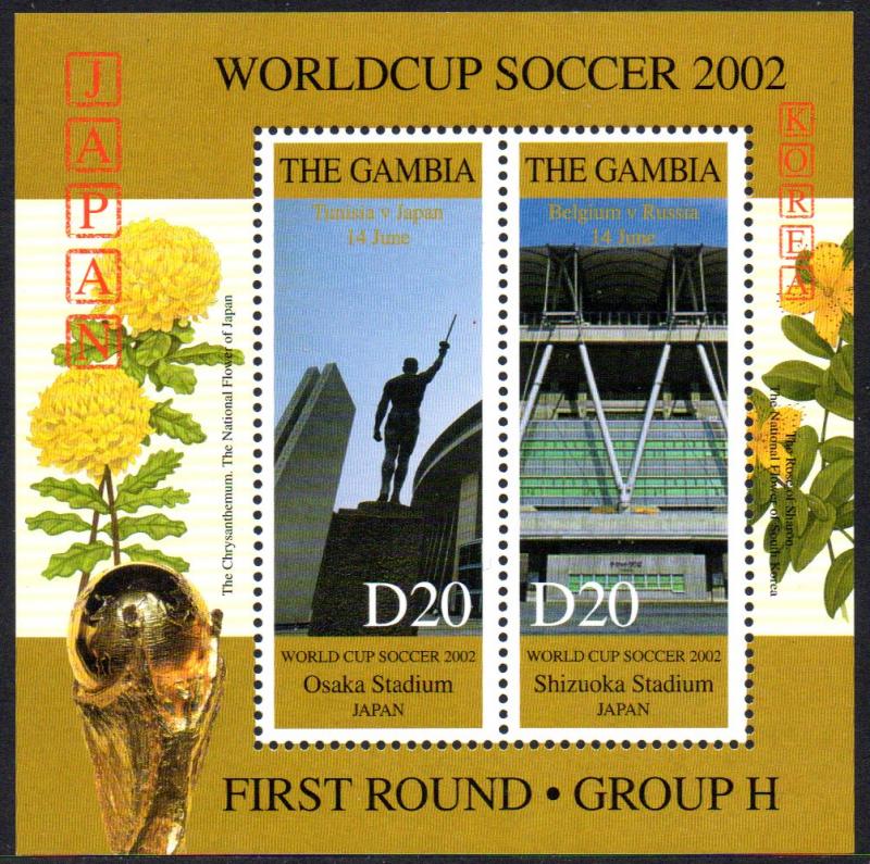 GAMBIA 2620-2643 MNH S/S SCV $110.00 BIN $66.00 WORLDCUP SOCCER