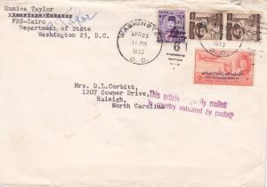 1953 Diplomatic Mail, Cairo, Egypt to Raleigh, NC (21870)