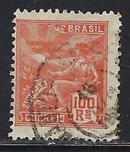 Brazil 277 VFU K891-5