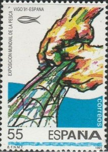 Spain, #2656 Unused , From 1991