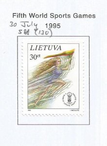 LITHUANIA - 1995 - Fifth World Sports Games -  Perf Single Stamp - M L H