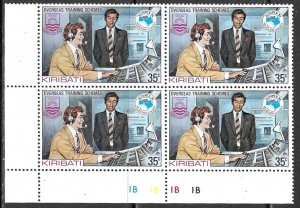 KIRIBATI 1984 35c AUSIPEX 84 Overseas Training Plate Blk4 Sc 446 MNH