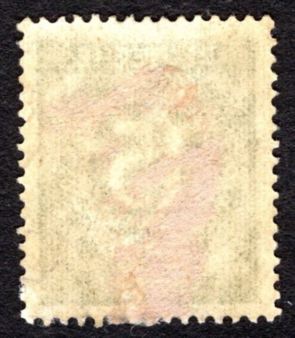 1946, Germany, 15Pfg, Used, Sc 541
