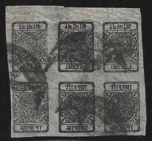 Nepal, 1899, Scott #10a Block of 6, Used