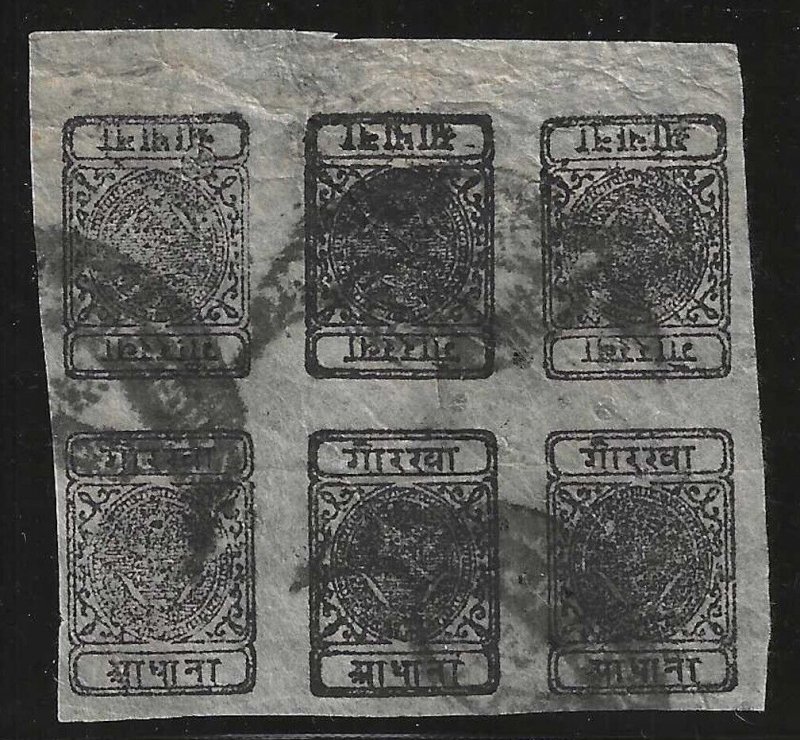 Nepal, 1899, Scott #10a Block of 6, Used