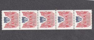 PNC5 27c Computer Vended 1 US #CVP31a shiny Gum MNH F-VF