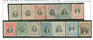 Ecuador #137-142/145-151 Unused Single