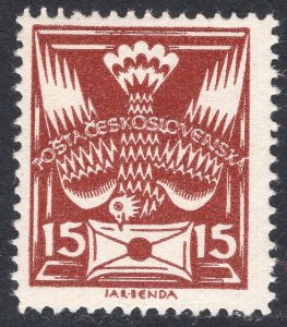 CZECHOSLOVAKIA SCOTT 67