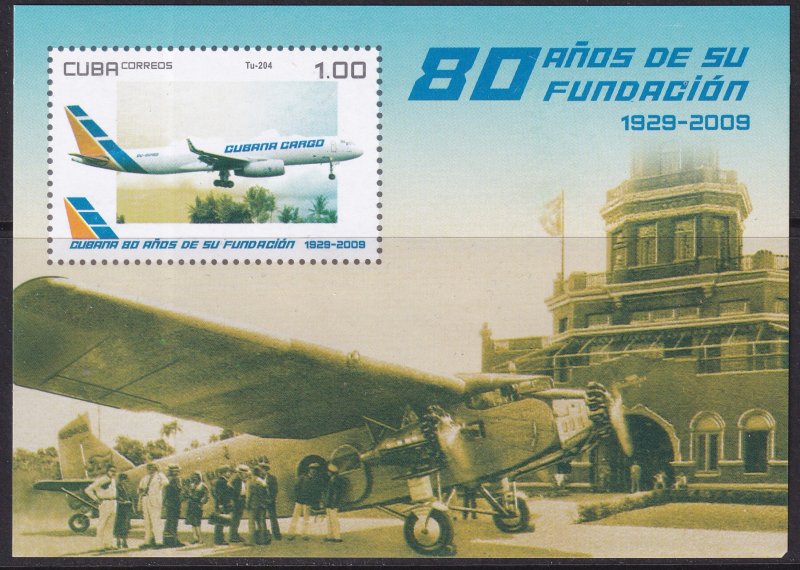 Sc# 5026 Cuba 2009 Cubana Airlines 80th Annv. souvenir sheet MNH CV: $2.00