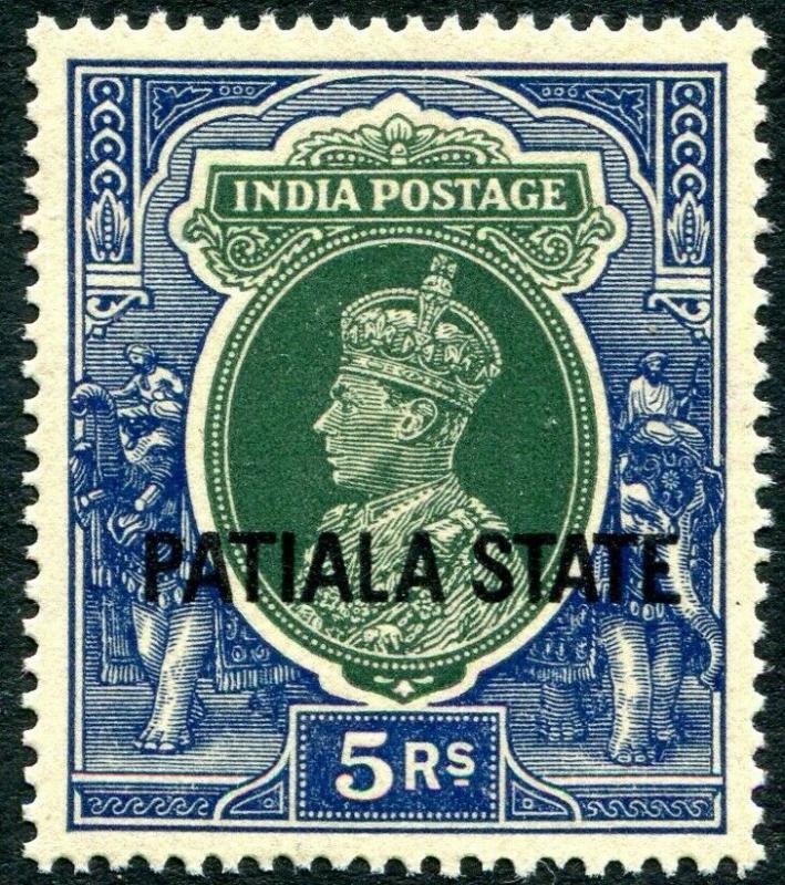 PATIALA-1937-38  5r Green & Blue Sg 94 UNMOUNTED MINT V30006
