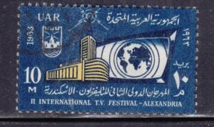 Egypt #589 Used